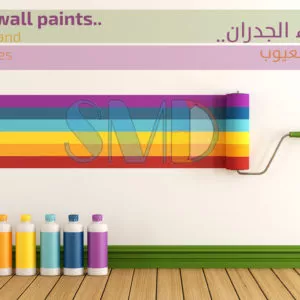 أنواع طلاء الجدران .. مميزات وعيوب