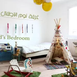 غرفة نوم الأطفال