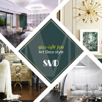 طراز آرت ديكو